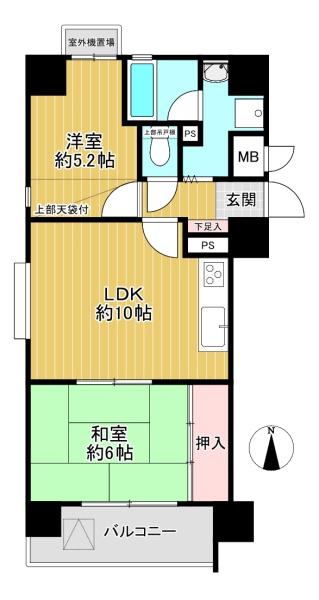 門真パーク・マンション