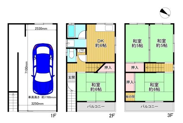 門真市常称寺町　中古戸建