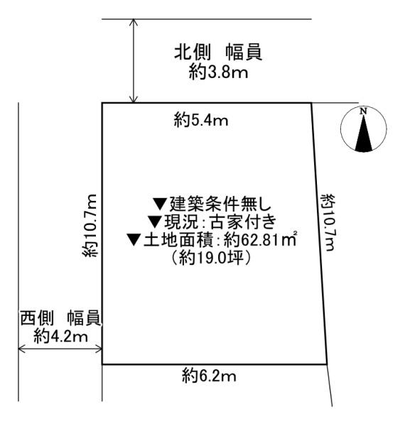 寝屋川市松屋町　古家付き土地