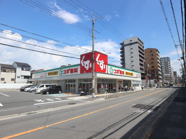寝屋川市松屋町の土地(スギ薬局香里西店)