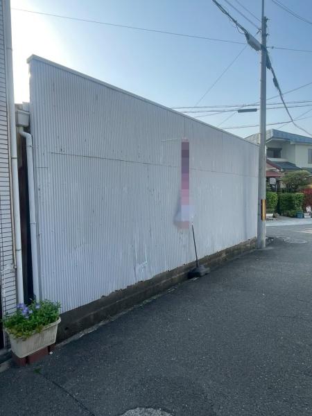 寝屋川市成美町　土地