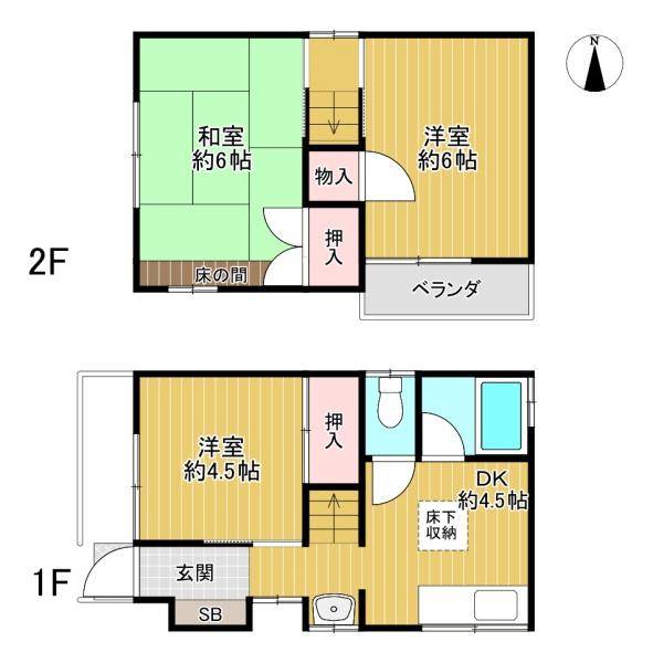 門真市舟田町　中古戸建