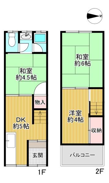 門真市野里町の中古テラスハウス