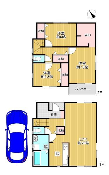 寝屋川市仁和寺町　新築戸建1号棟