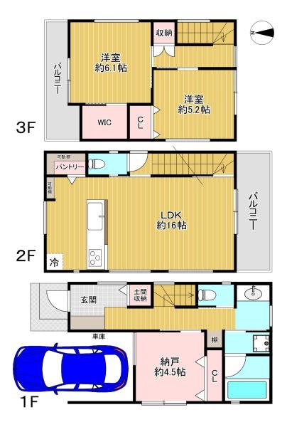 寝屋川市平池町　新築戸建