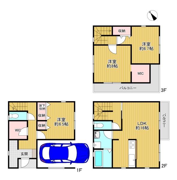 寝屋川市仁和寺町　新築戸建5号棟