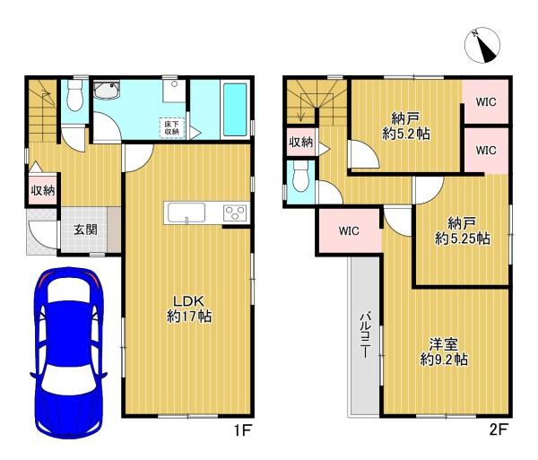 寝屋川市仁和寺町　新築戸建8号棟