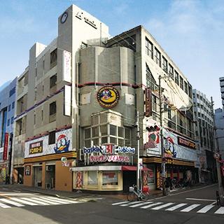 ライオンズマンション第２江坂(ドン・キホーテ江坂店)