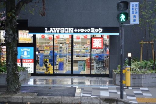 ライオンズマンション第２江坂(ローソン＋ドラッグミック江坂広芝町店)