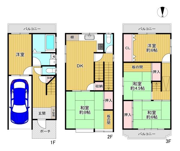 門真市島頭1丁目　中古戸建