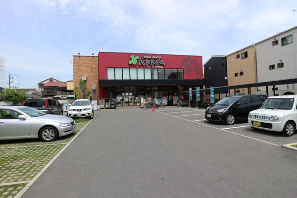 メイプルパークスクエア西2番街(食品館アプロ守口八雲店)