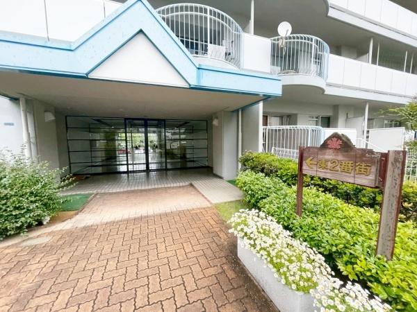 メイプルパークスクエア西２番街