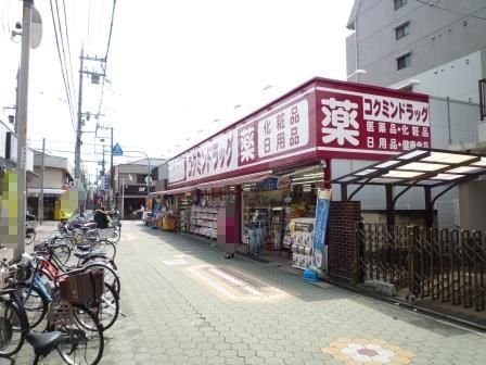門真市上野口町の中古一戸建て(コクミンドラッグ大和田店)