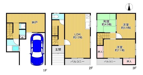寝屋川市黒原旭町の中古一戸建て