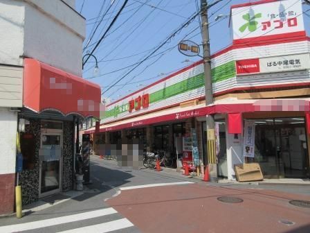 大和田ハイムA棟(食品館アプロ守口藤田店)