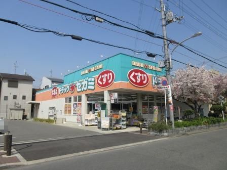 大和田ハイムA棟(ドラッグセガミ守口藤田店)