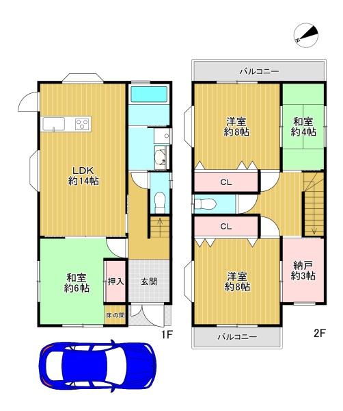寝屋川市萱島南町　中古戸建