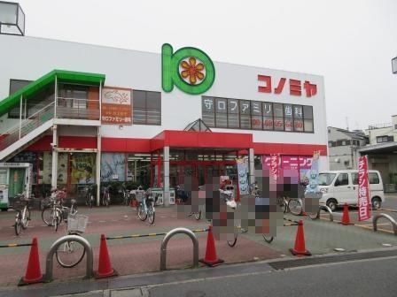 守口市梶町4丁目の土地(コノミヤ守口店)