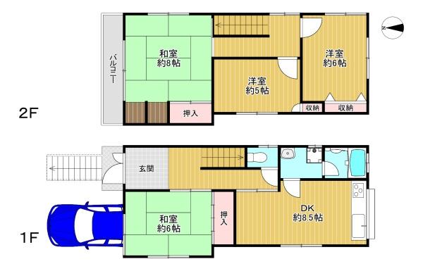 寝屋川市太秦桜が丘　中古戸建