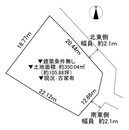 寝屋川市打上高塚町の土地