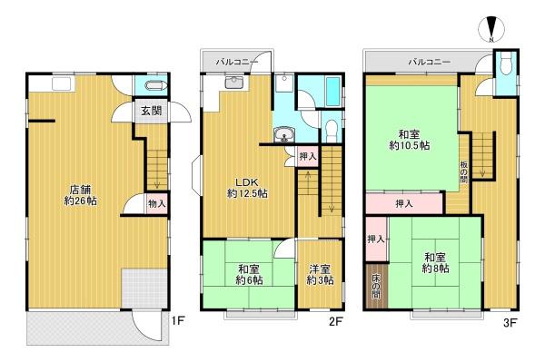 守口市梶町４丁目の中古一戸建て