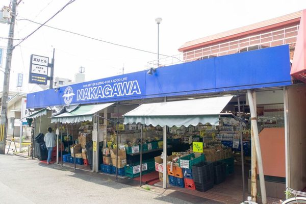 枚方市出口1丁目の中古一戸建て(スーパーストアナカガワ光善寺店)