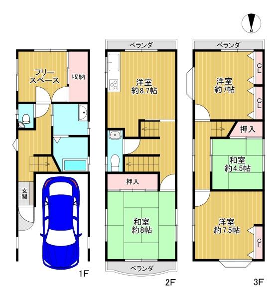 寝屋川市黒原橘町の中古一戸建て