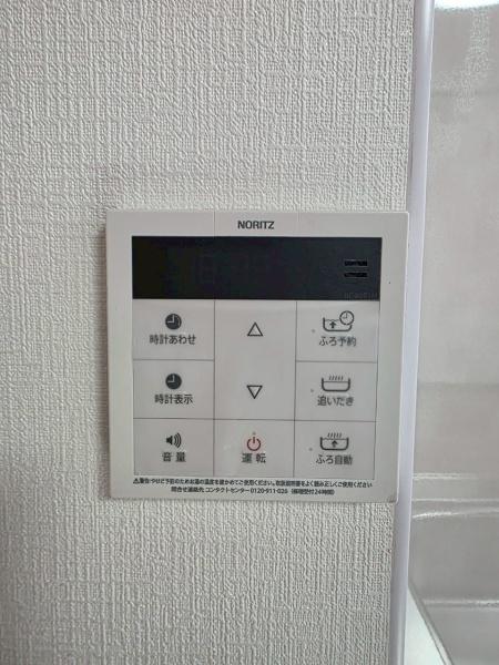 寝屋川市黒原橘町の中古一戸建て