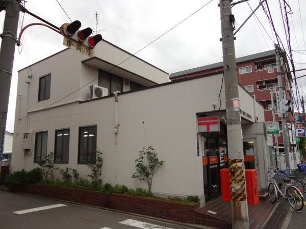 オークヒルズ香里六番館(寝屋川香里西之町郵便局)