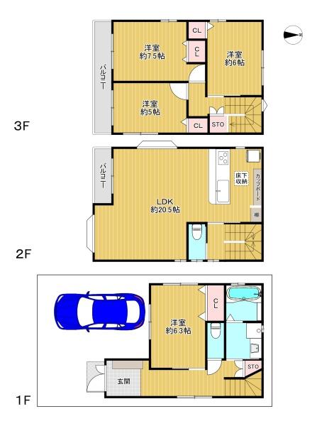 守口市大久保町５丁目　中古戸建