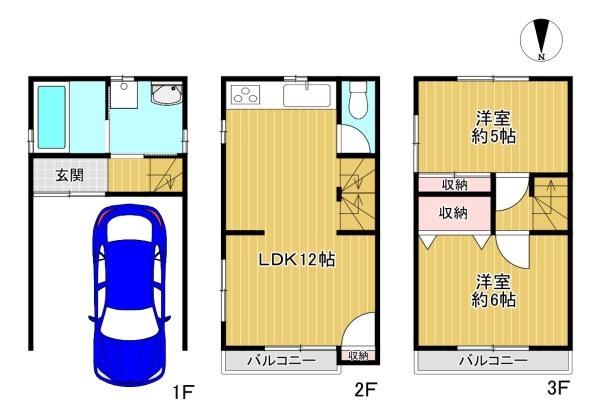 守口市金田町2丁目　中古戸建