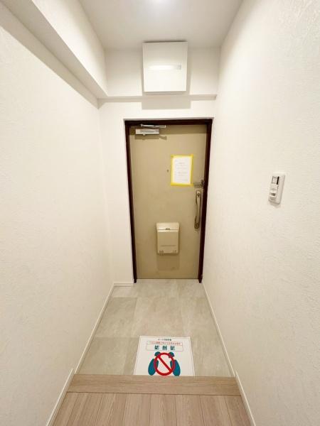 大和田ハイムＡ棟