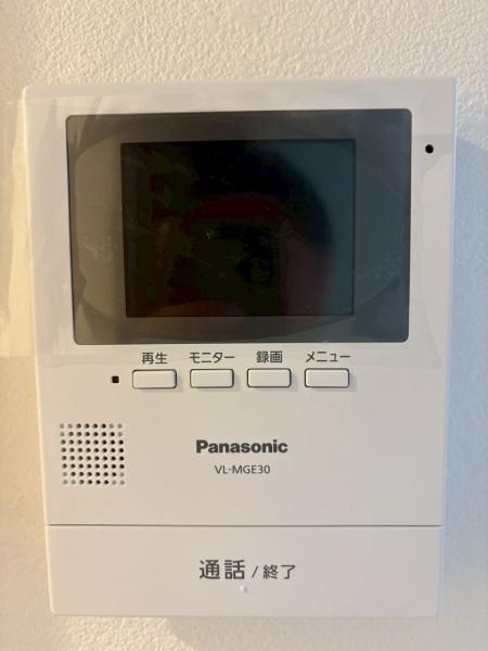 大和田ハイムＡ棟