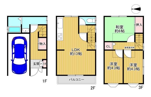 守口市橋波東之町2丁目　中古戸建