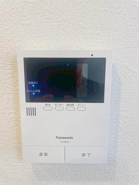 メイプルパークスクエア西２番街