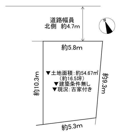 守口市金田町５丁目の土地