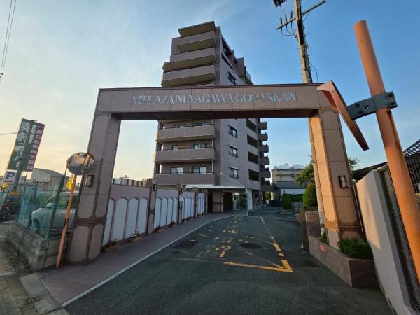 Ｍプラザ寝屋川五番館