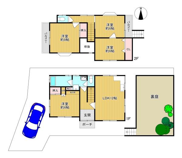 寝屋川市高宮あさひ丘　中古戸建