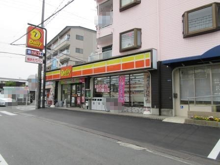インテリジェントシティ(デイリーヤマザキ守口大久保店)