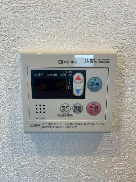 インテリジェントシティ