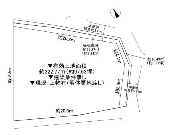 寝屋川市打上高塚町　土地