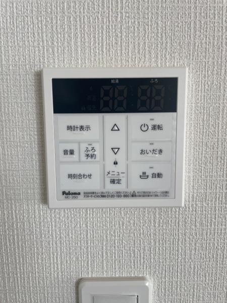 寝屋川市太秦元町第2　新築戸建　3号棟