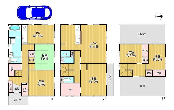 寝屋川市成美町の中古一戸建て