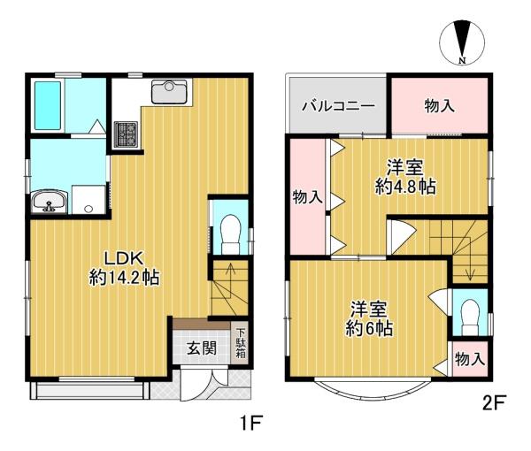 寝屋川市大利元町　中古戸建