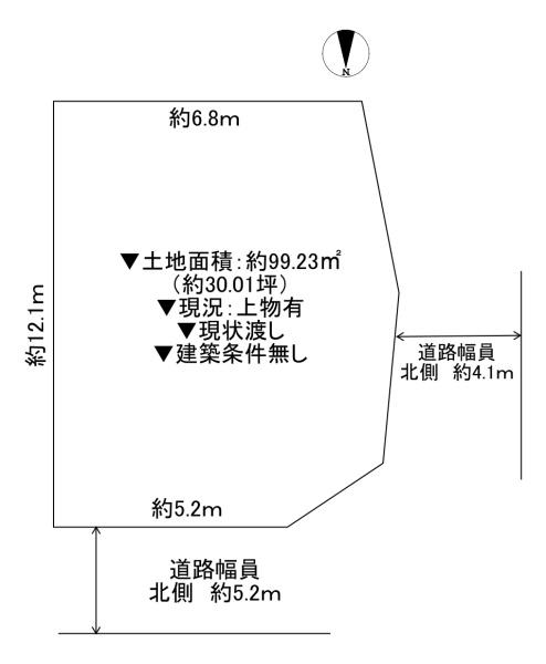 寝屋川市池田旭町　土地
