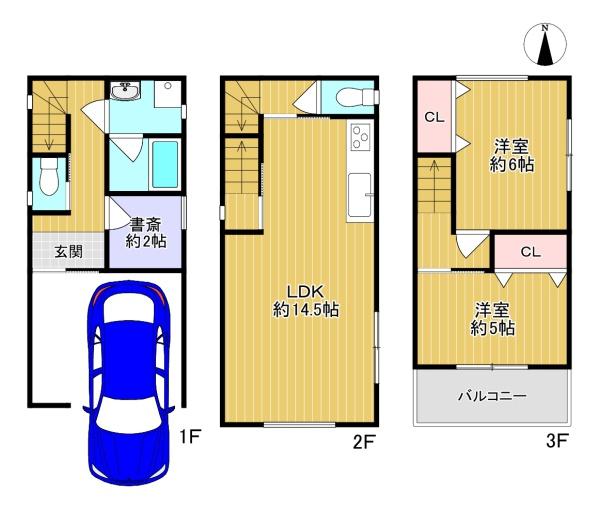 守口市佐太中町1丁目　新築戸建