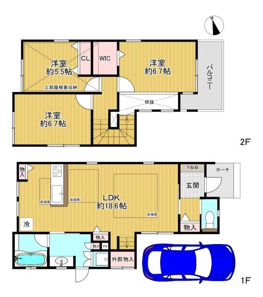 寝屋川市田井西町　中古戸建