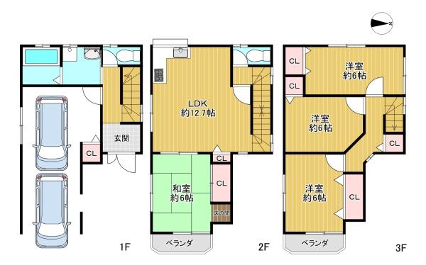 寝屋川市春日町の中古一戸建て