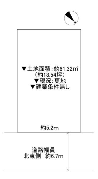 門真市北岸和田３丁目の土地