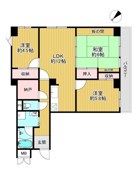 守口パークマンション